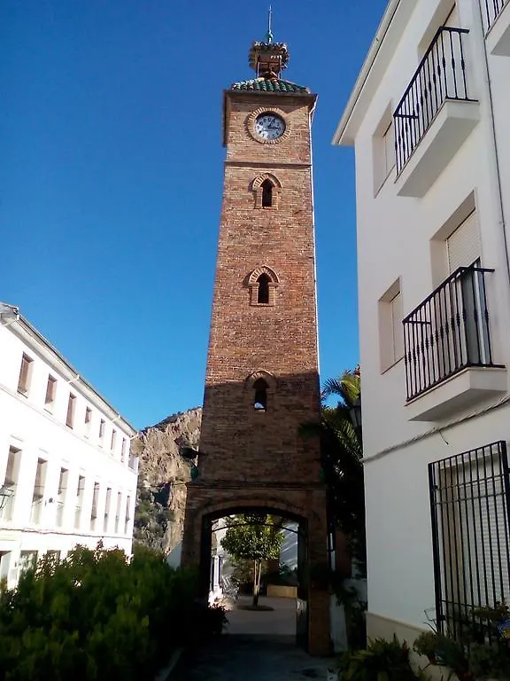Bed and Breakfast Casa La Rosa Almedinilla 3*,